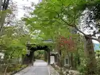 赤山禅院の山門・神門