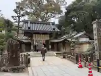 清荒神清澄寺(兵庫県)