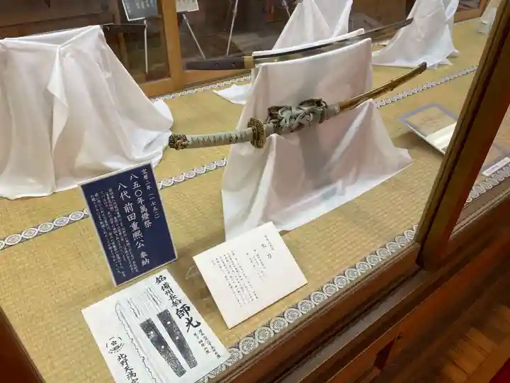 北野天満宮(京都府)