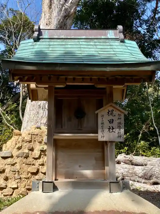 賀茂神社(兵庫県)