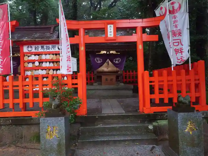 香椎宮(福岡県)