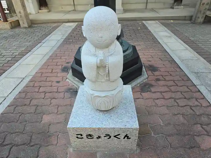 摂津之国 國分寺(金光明四天王護国之寺)(大阪府)