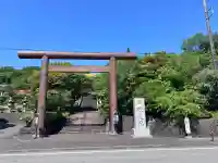 神祇大社の{uncategorized: "未分類", other: "その他", undefined: "問題あり", building: "その他建物", grave: "お墓", sacred_gate: "鳥居", guardian: "狛犬", statue: "像", buddha: "仏像", history: "歴史", nature: "自然", garden: "庭園", animal: "動物", pagoda: "塔", temizu: "手水舎", mountain_gate: "山門・神門", sanctuary: "本殿・本堂", subordinate: "末社・摂社", art: "芸術", scenery: "景色", jizo: "地蔵", ema: "絵馬", goshuin: "御朱印", omikuji: "おみくじ", items: "授与品その他", amulet: "お守り", goshuincho: "御朱印帳", eats: "食事", festival: "お祭り", votive_dance: "神楽", shichigosan: "七五三参", wedding: "結婚式", experience: "体験その他", initially: "初詣", around: "周辺", anti_infection: "感染症対策"}