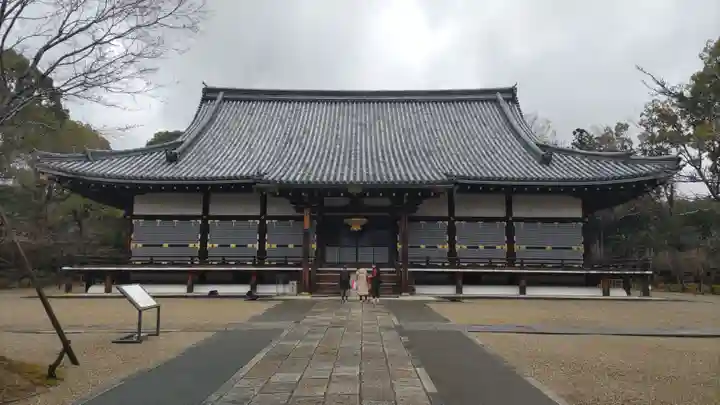 仁和寺(京都府)