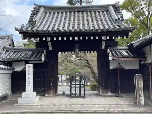 廬山寺（廬山天台講寺）の山門・神門