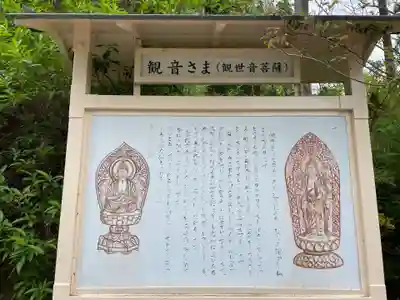 播州清水寺(兵庫県)