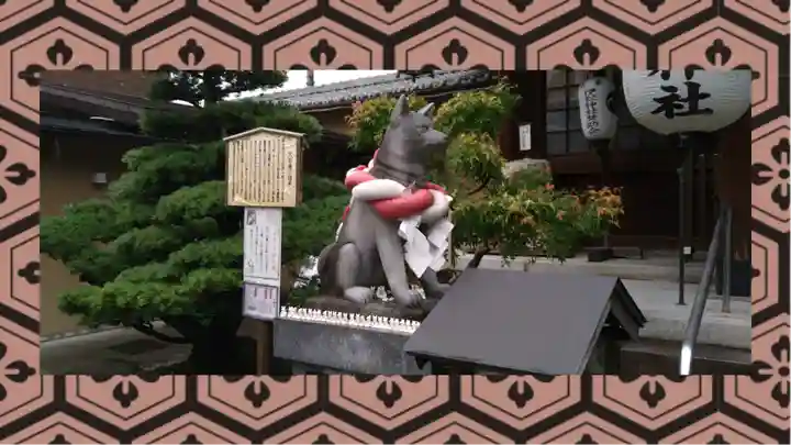 伊奴神社(愛知県)