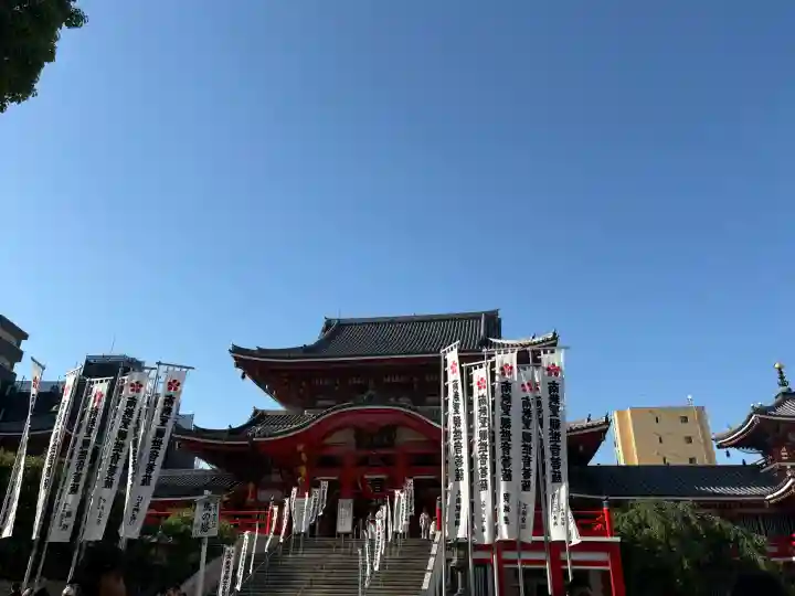 大須観音 (北野山真福寺宝生院)(愛知県)