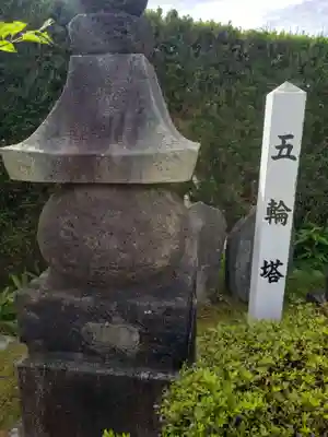 蓮華寺の塔