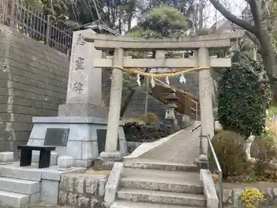 熊野神社(神奈川県)
