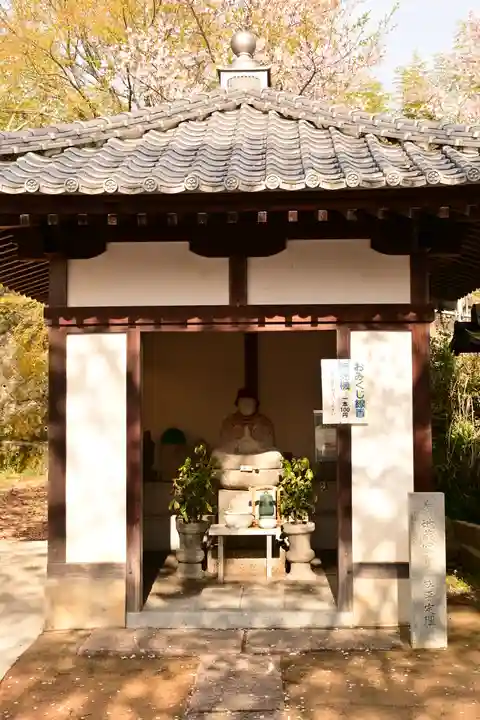 常信寺(愛媛県)