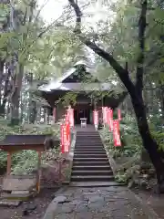 光明院(山形県)