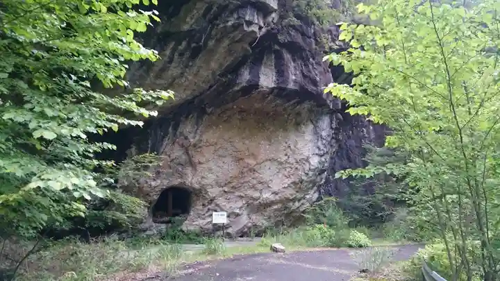 猿田彦神社(閉業)のその他建物