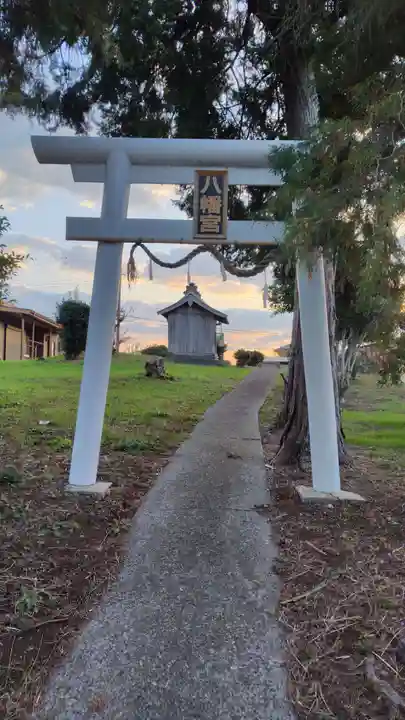 八幡宮(静岡県)