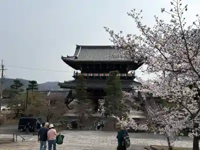 くろ谷 金戒光明寺(京都府)