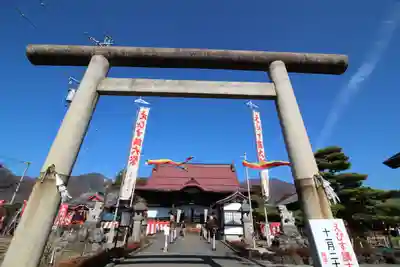 上田大神宮(長野県)