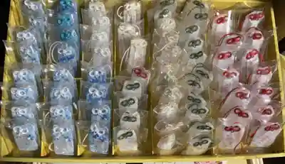 快神社のお守り