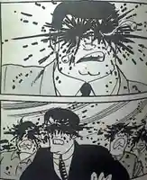 赤淵堂(栃木県)