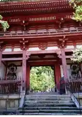 醍醐寺（上醍醐）(京都府)