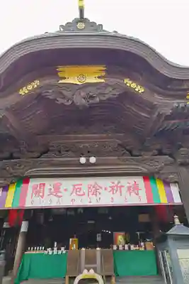 間々観音（龍音寺）の本殿・本堂