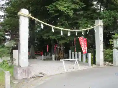 秩父今宮神社の鳥居