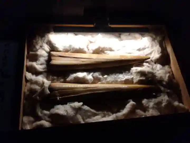 教林坊(滋賀県)