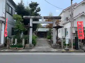 月讀神社(茨城県)