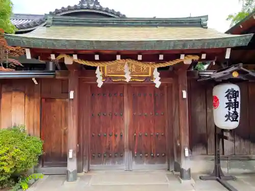 石切劔箭神社のその他建物