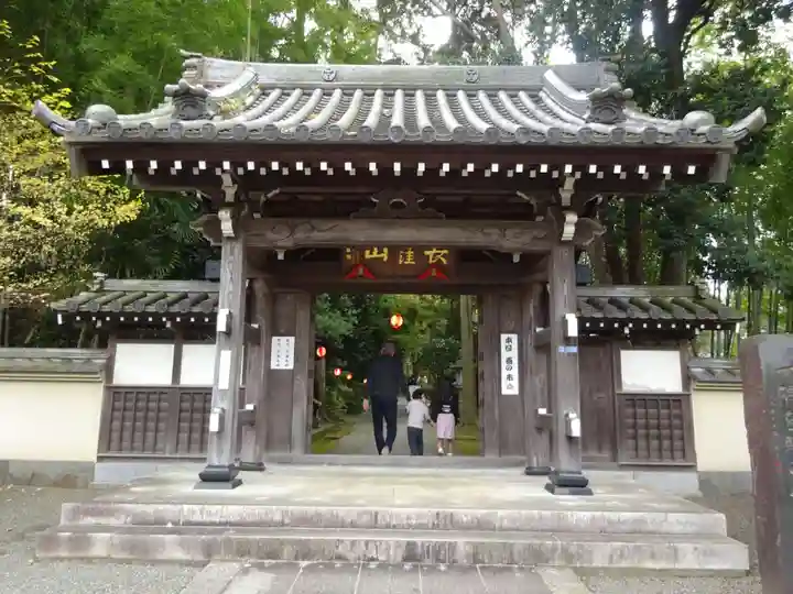 天台宗 長窪山 正覚寺の山門・神門
