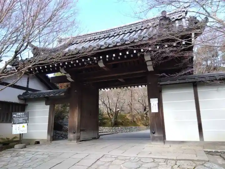 龍安寺(京都府)