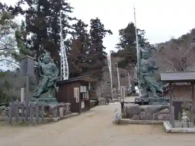 観音正寺(滋賀県)