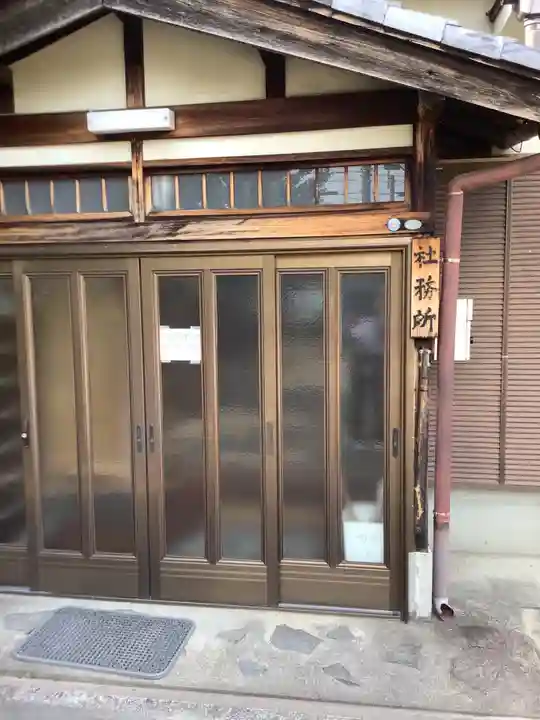 天神社(中村天神社)のその他建物