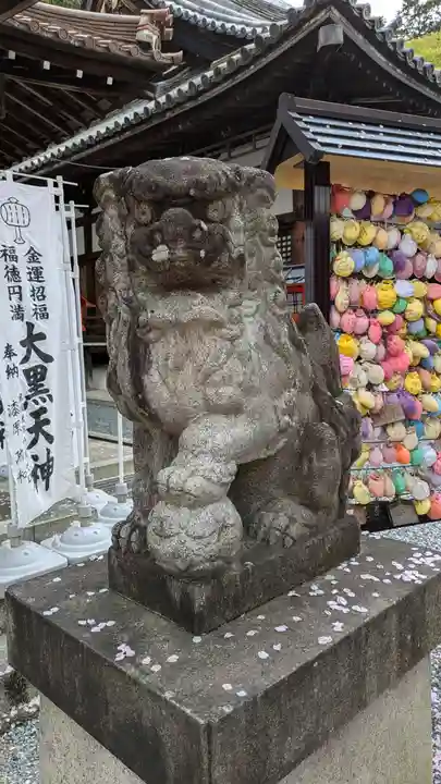 宝積寺(京都府)