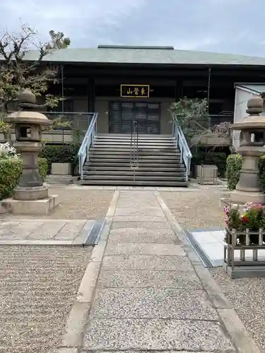 源聖寺の本殿・本堂