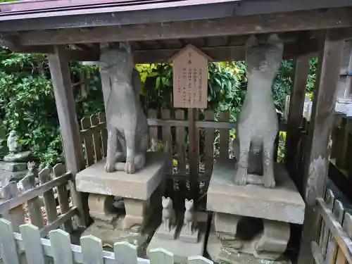 松江城山稲荷神社(島根県)