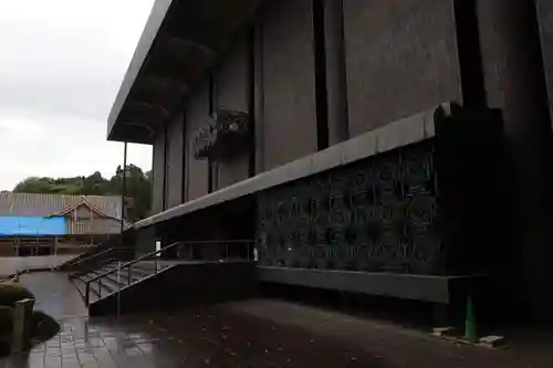 香園寺(愛媛県)