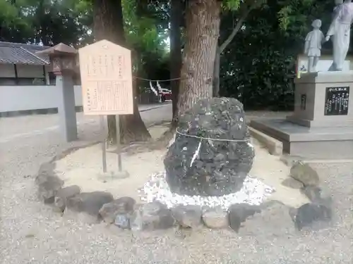 大阪護國神社(大阪府)
