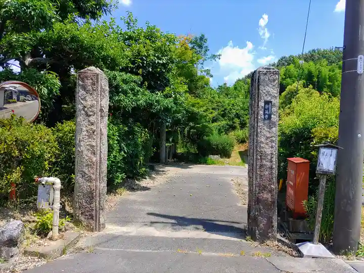 宗延寺のその他建物