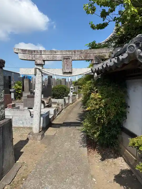 永明稲荷神社(埼玉県)