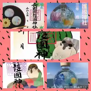 長野縣護國神社(長野県) 2021年07月15日(木)〜(2021年07月18日(日) 14時17分50秒投稿)