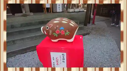 蛇窪神社(東京都)