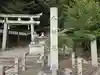 八神社(京都府)