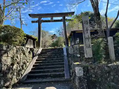 勝手神社(奈良県)