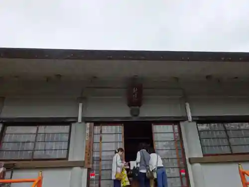 竜福寺(滋賀県)