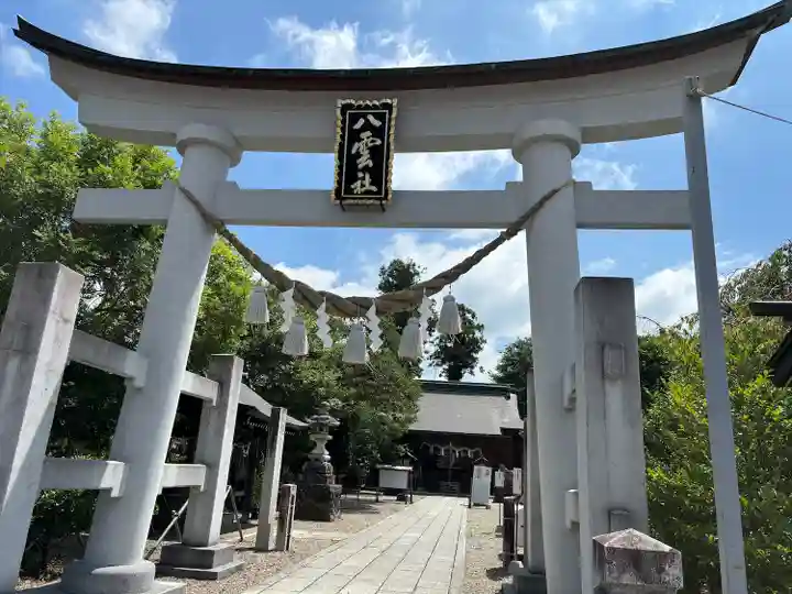 八雲神社(栃木県)