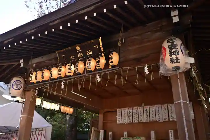 子安神社(東京都)
