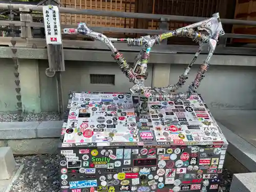 大歳神社(静岡県)