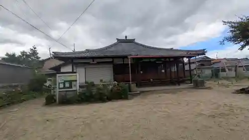 東方寺(滋賀県)