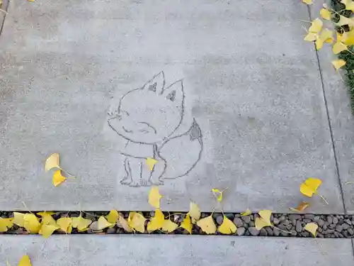 於菊稲荷神社(群馬県)