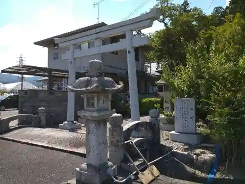 立志神社の鳥居